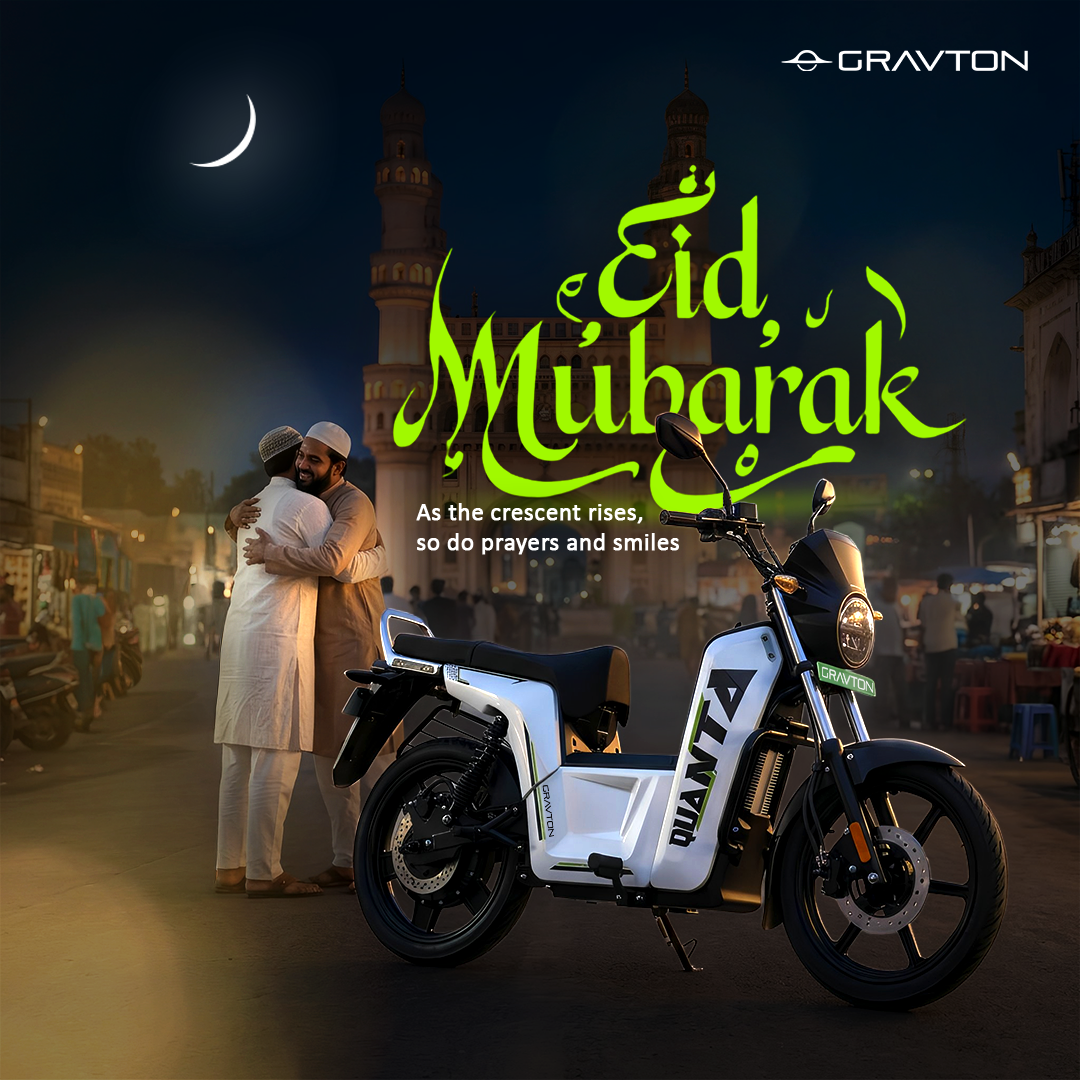 Eid wishes