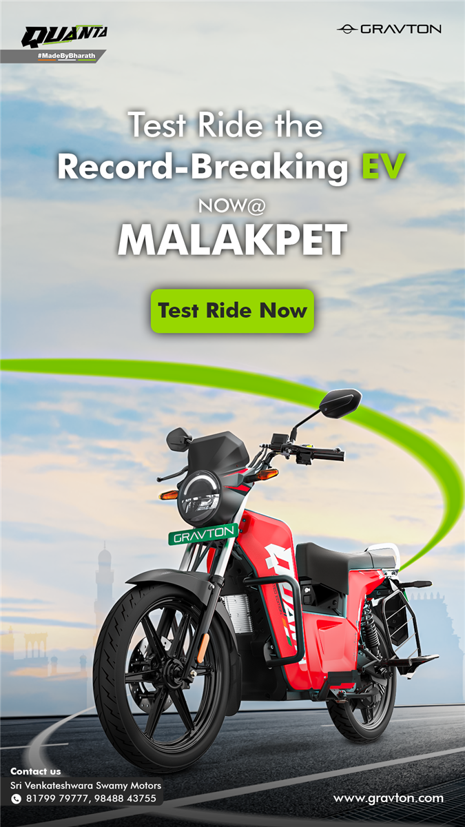 Malakpet vertical